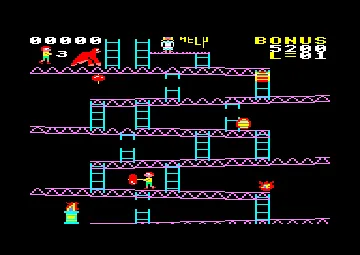Killer Gorilla (UK) (1984) screen shot game playing